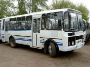 Аренда автобуса ПАЗ (автобус до 28 мест)