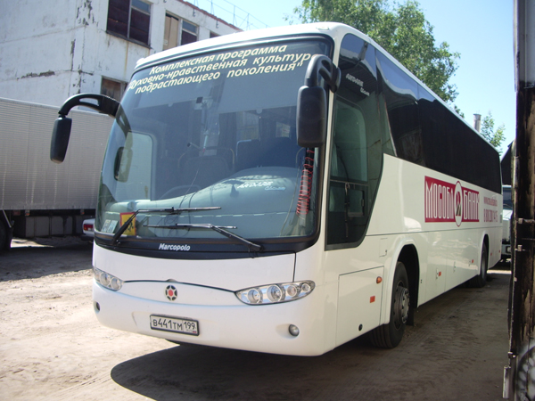 ����� �������� ������ 2010 ���� 48 ����