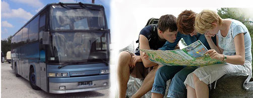 Аренда автобусов - 75 мест