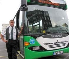 Аренда под заказ автобусов, микроавтобусов в Москве и Московской области