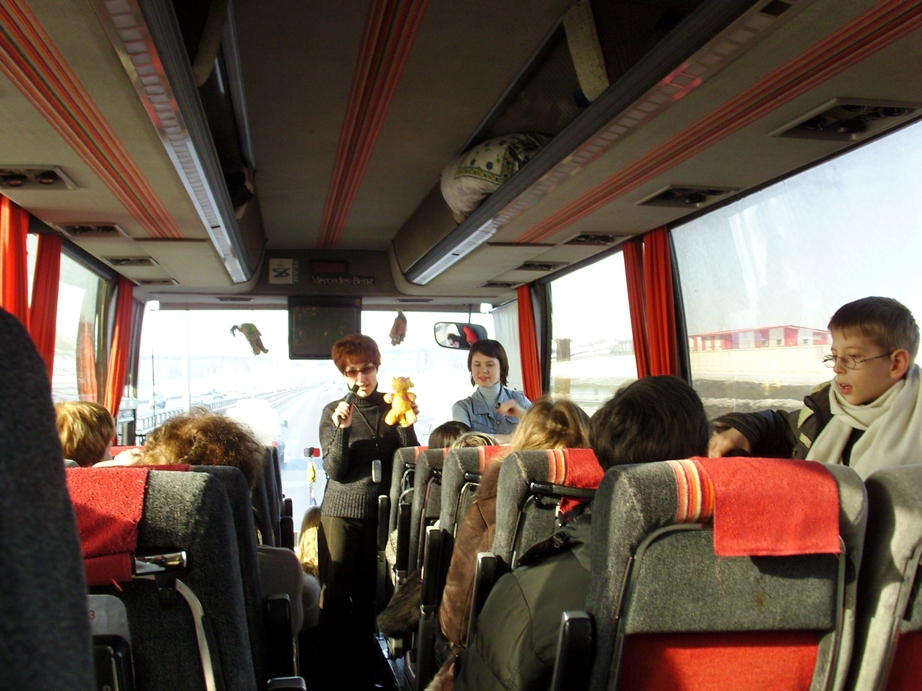 Как организовать экскурсию