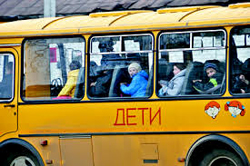 Детские и школьные перевозки на автобусах