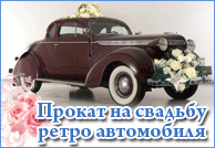 ������ �����-���������� �� �������