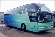 Аренда VIP Автобуса Неоплан N 516 SHD